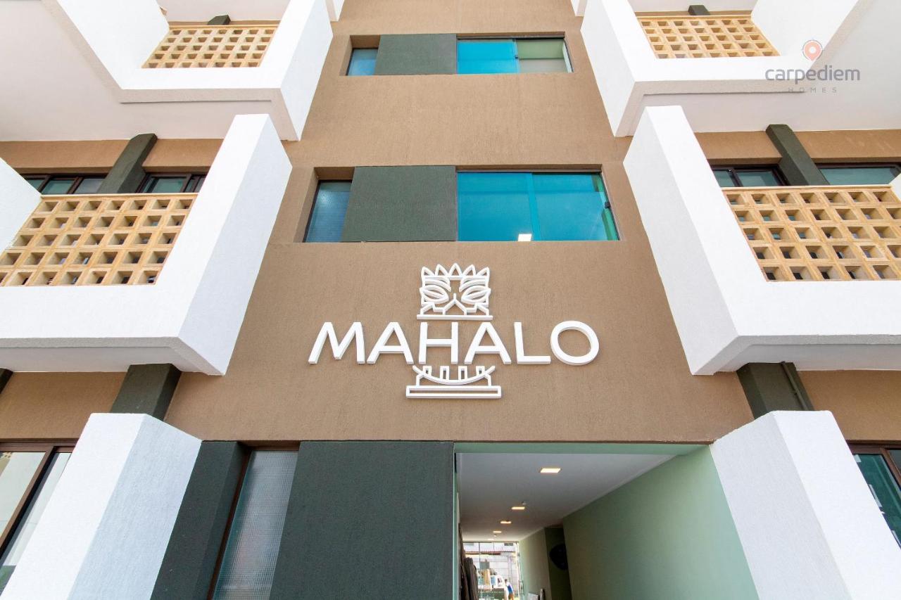 Mana Beach Experience Muro Alto - #B210 Por Carpediem Pôrto das Galinhas Εξωτερικό φωτογραφία