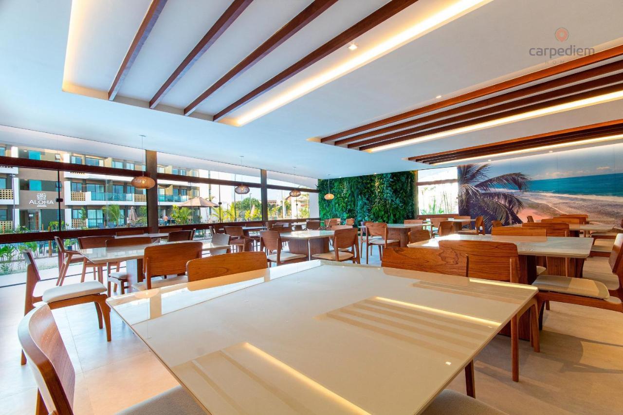 Mana Beach Experience Muro Alto - #B210 Por Carpediem Pôrto das Galinhas Εξωτερικό φωτογραφία