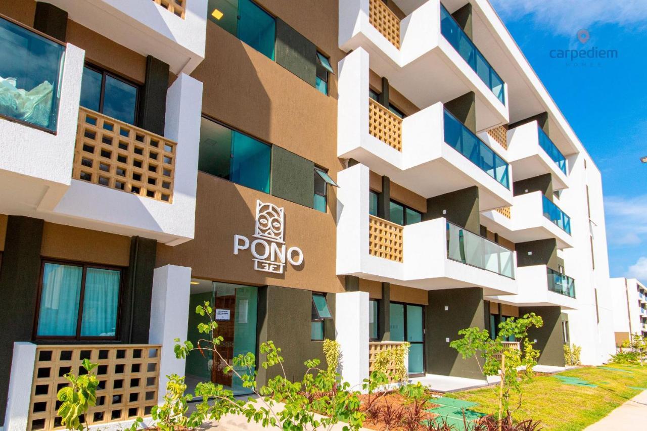 Mana Beach Experience Muro Alto - #B210 Por Carpediem Pôrto das Galinhas Εξωτερικό φωτογραφία